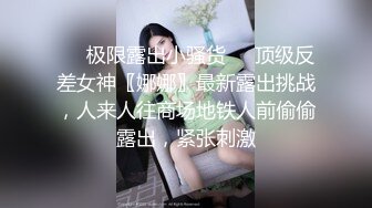 爆乳没毛颜值还高，这小少妇也忒得劲咧，镜头前大秀诱惑，道具抽插骚穴浪叫呻吟