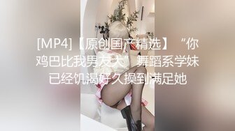 (中文字幕) [ssni-852] 華奢な少女の人生初！絶頂ポルチオ開 槙いずな