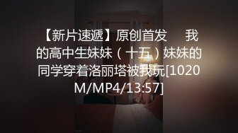 [MP4/ 381M] 皮肤白皙短发颜值不错的少妇让纹身大哥各种爆草，舔鸡巴的样子好骚，让小哥站着抗腿爆草