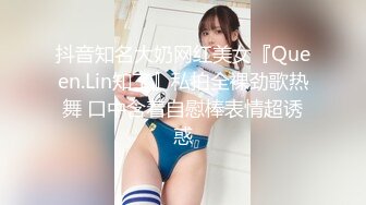 2020.8.19，包夜刚刚下水的外围女神，【琪琪大美女】清纯脸蛋魔鬼身材，刮毛口交鸳鸯浴，高清1080P版