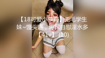 [无码破解]435MFCS-053 【生理以外はセックス三昧エロのキャリアウーマン】アプリで出会った数3桁越え→全員経験済み！？レべチなヤリモク女子と真昼間から生ハメッ！棒と膣がマッチング&#8230;相性度は100%！ビン勃ち乳首から滲み出るエッチなミルク&#8230;///あまりの気持ち良さに人