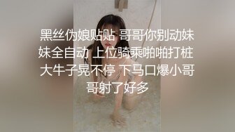 【OnlyFans】韩国大奶肥臀模特 模拟口交 自慰【Real Ass Bunny】抖臀全裸诱惑【316V】 (9)