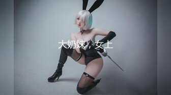 [亞洲無碼] 刚回家的女友来给我送礼物，猜猜是什么 - 91视频_91自拍_国产自拍