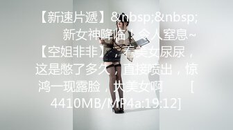 BLX-0057 林佳欣 老师被迫低头含屌 金钱诱惑征服女教师 麻豆传媒映画