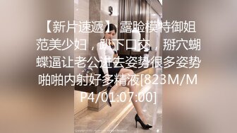 【新片速遞】貌似美女喝高了 给大家跳起了脱衣舞 吃个夜宵还有这种福利[131MB/MP4/01:49]