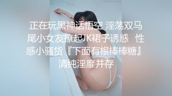 闷骚的居家大奶少妇一个人好寂寞，深夜让狼友调教，性感的大奶子，自己拿剪刀修剪逼毛，道具抽插骚穴呻吟