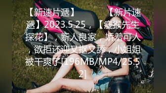 2023-2-9【用利顶你】深夜激情继续，外表甜美少妇，穿上白色网袜操逼，张开双腿抽插