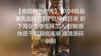 女友以前性爱视频流出