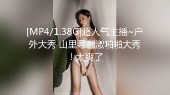 【风情按摩店】潜入风俗店里的那些事 女技师抹胸裙身材相当好 帮忙挑逗乳粒撸动肉棒 大胸磨茎呻吟色诱