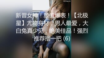 【新速片遞】 ❤️❤️【在职空姐下海】露脸美女约大哥激情啪啪 从浴室干到床上深插到底搞的好热[613MB/MP4/53:46]