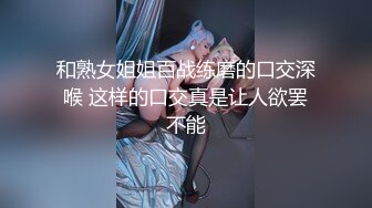 廊坊金湾幼儿园幼师被前男友找上门争吵打砸过后被男友按在木板床上强奸！[RF/MP4/394MB]