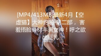 二嫂绝版直播和闺蜜3龙2凤5P大战 闺蜜让这仨小子操坏了[MP4/789MB]