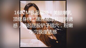 [MP4]瓜子脸大眼睛 极品小姐姐深夜来相会 打桩机战力非凡 啪啪暴插各种角度