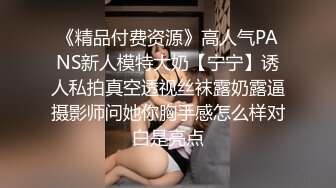 亚洲欧美真实a在线观看