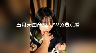 极品女友与体育生单男的口交调情前戏