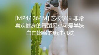 [MP4/1.01G]12-5李总探花约啪良家少妇，女上位骑乘到鸡巴受不了想射，这是伺候少妇来了