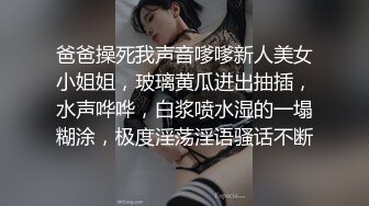 约了两个年轻嫩嫩小美女到家里