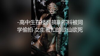 她男朋友还在隔壁玩游戏，跑我房间被我内射，手机丢一旁，顾不上玩王者荣耀了！