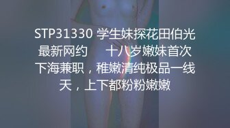 [MP4/ 76M] 后入翘臀小妹妹，男友拉漂亮美骚女友一起3P，’这纹身可以哦‘，大屌插进去后入爽飞！