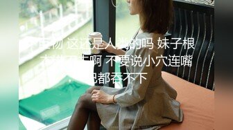 STP19541 性感大长腿衬衣牛仔裤妹子 穿上黑丝掰穴舔逼口交站立后入呻吟娇喘大声