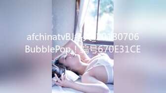 清纯可爱邻家美少女『小敏儿』 补习老师淫行计划中出，白虎JK小学妹就是嫩，各种姿势抽插打桩爽翻了！