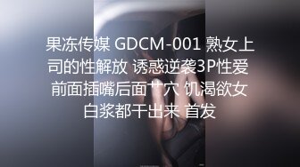 【极品泄密?稀缺资源】私密电报付费群贵宾席专属福利【空姐制服篇】~各种白富美空姐生活中温柔贤惠私下包养约炮极度反差