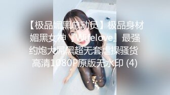 [MP4/1.2G]91张总探花05-23约操美女性奴，跪地学狗爬，丰乳肥臀，极品身材各种姿势配合