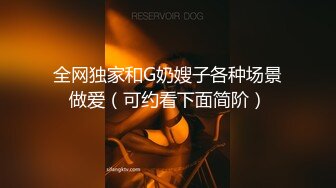 【AI换脸视频】杨幂 女体诱惑盛宴