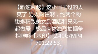 嘿秀非常漂亮可愛的大咪主播妹子可可大秀(VIP)