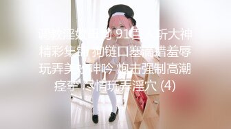 颜值不错的女模特，身材真棒挺立的骚奶子，穿着性感的蝴蝶内裤逼里塞着跳蛋玩弄，掰开骚穴看特写，自慰呻吟