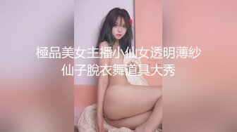 继女想要自己戴套坐上来