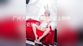 【浪利战神】探花界打桩机，25对大长腿小少妇，深夜来相会，C罩杯，床边啪啪，乳浪翻滚浪叫震天，精彩劲爆