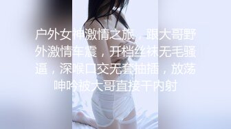 干的我好舒服，要是再快点就好了