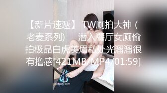 [MP4]STP24222 极品良家御姐深夜来相会 D罩杯大胸好生诱人 乳交调情口交玩得开 VIP2209