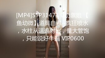 【长期订阅更新】推特25万粉丝F-CUP吊钟乳小母狗蜂腰爆乳芭比「魔鬼愛」VIP完整付费资源【第一弹】 (3)