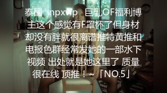 【午夜寻花】高价网约极品清纯女神外围，