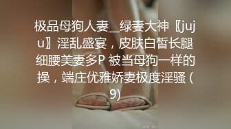 超颜值极品女神〖狐不妖〗❤️网红黄色战袍色情直播被弟弟发现 威胁姐姐委身承欢，淫靡的啪啪声给骚逼干的淫水泛滥