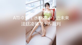 最新顶推！出道即巅峰新人露脸推特顶B王，人瘦奶大小魔女【蒂米】定制私拍，裸舞顶胯，道具紫薇无套啪啪内射