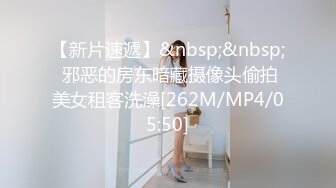 [MP4/ 625M] 甜美美少妇道具插白虎穴，叫声淫荡至极，道具入珠菊花呻吟不止