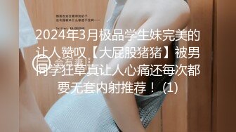 【小智寻花】19岁嫩妹小萝莉娇俏可人，中场休息，换套再战，苗条粉嘟嘟，干高潮了