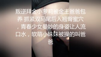 《重磅泄密》推特NTR東北小夫妻網招實力單身小哥一起肏自己的反差婊漂亮媳婦 無毛B完美露臉 18V無水完整原版 (1)