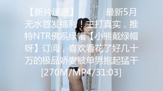 在家不停打炮 巨乳女友每天吸收男友精华 不顾男友脸色苍白