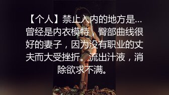 小哥按摩店专玩老阿姨，享受老骚货的按摩服务撩骚，谈好价钱就开搞，吃奶抠逼直接在按摩床上各种爆草刺激