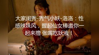 [MP4/ 430M] 单身宿舍约炮刚下班的美女同事衣服都还没来得及脱就开炮