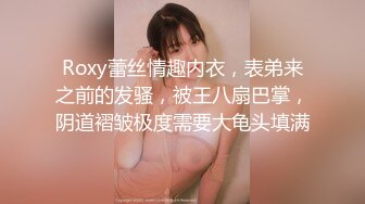 [MP4]超火红遍全网极品颜值91女神 不见星空 汉服小姐姐气质胜似仙女下凡 沉沦在世间肉欲中