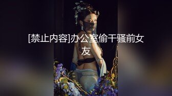 无 套 少妇