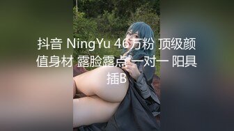 坑闺蜜系列国内大学女生宿舍浴室偷拍身材不错的校花颜值美女室友一边洗澡一边刷牙逼毛性感