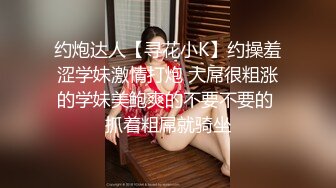 蘿莉社)(lls-96)(20230105)變態男家長迷姦女幼師-艾咪醬