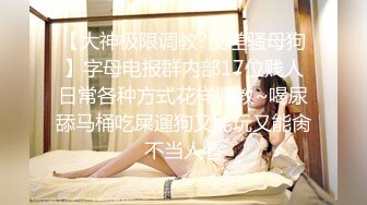 露脸女神OnlyFans极品大奶美臀博主 amam7078 高贵的气质迷人的身材，露出紫薇啪啪一样也