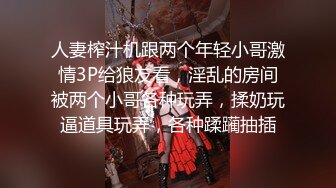 ★☆全网推荐☆★十二月新流出大神潜入水上乐园更衣淋浴间出口偷拍美女换衣服警觉性很高的红衣妹子瞪着作者看